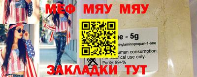 MDMA Гагарин