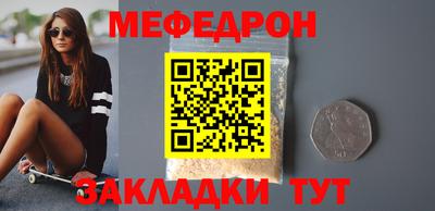крисы Гатчина