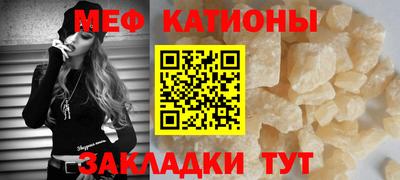 крисы Гатчина