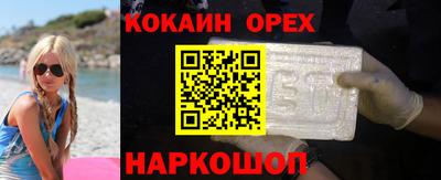 MDMA Гагарин