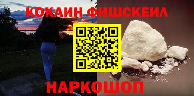 MDMA Гагарин