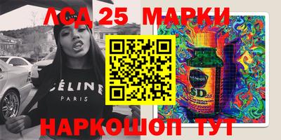 MDMA Гагарин