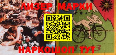 MDMA Гагарин
