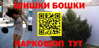 молекула духа Гай