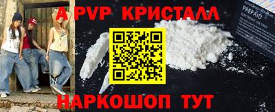 MDMA Гагарин