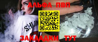MDMA Гагарин
