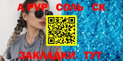 MDMA Гагарин