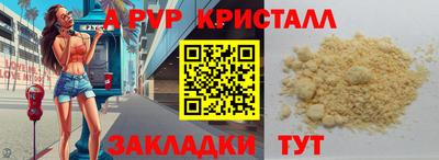 MDMA Гагарин