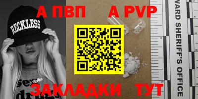 MDMA Гагарин