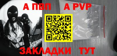 MDMA Гагарин