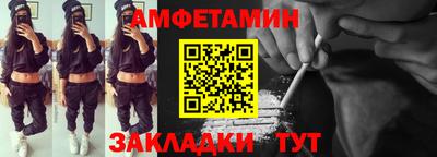 MDMA Гагарин