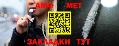 крисы Гатчина