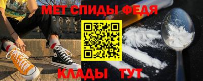 крисы Гатчина