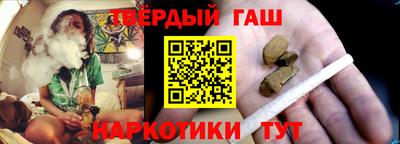 крисы Гатчина