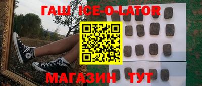 крисы Гатчина