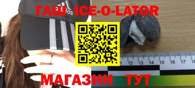 MDMA Гагарин