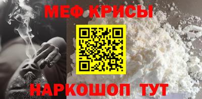 MDMA Гагарин