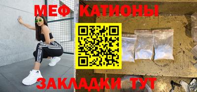 крисы Гатчина